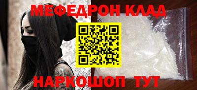jwh Канаш