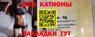 а пвп мука Камышлов