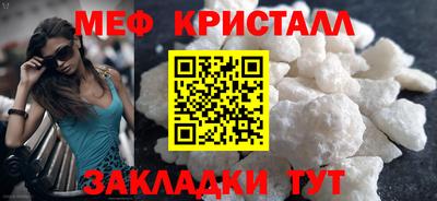 а пвп мука Камышлов