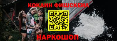 jwh Канаш
