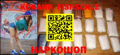 стафф Кандалакша