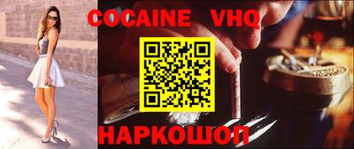 а пвп мука Камышлов
