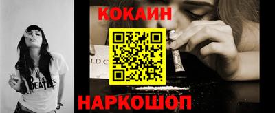 а пвп мука Камышлов