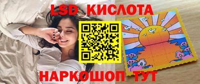 jwh Канаш
