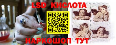 mdma Кимры
