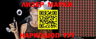 mdma Кимры