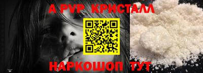 mdma Кимры