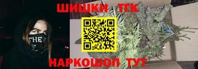 jwh Канаш
