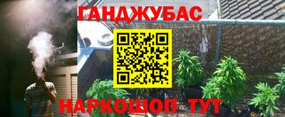 а пвп мука Камышлов