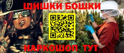 а пвп мука Камышлов