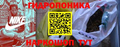 а пвп мука Камышлов