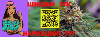 jwh Канаш