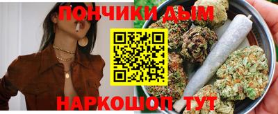 jwh Канаш