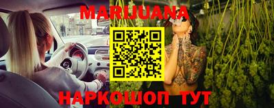 таблы Кинель