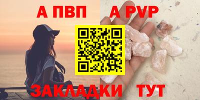 jwh Канаш