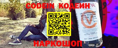 jwh Канаш