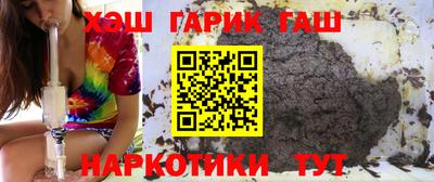 а пвп мука Камышлов