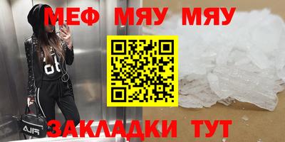 jwh Канаш